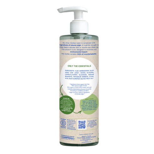 '-13.5 oz-Packaging Mustela Certified Organic Micellar Cleansing Water -No-Rinse Natural Water Cleanser w/Olive Oil