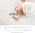 erbaviva Baby Shampoo, 8 fl oz