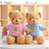 YUKOUQIAN 11.8" Teddy Bear Stuffed Animal Cute Plush Doll SoftToy Gift for Girls Boys Birthdays Christmas Children's