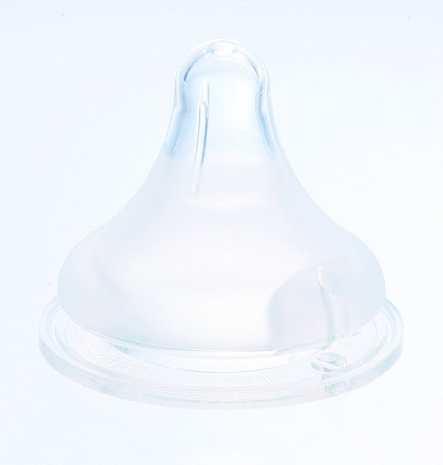 1 2 Pigeon Breast Milk Authentic Feeling Nipple (Silicone Rubber) Month and Up Small Size Round Hole Pieces