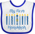 inktastic 1st Hanukkah Candles - Baby Bib for Special Celebrations