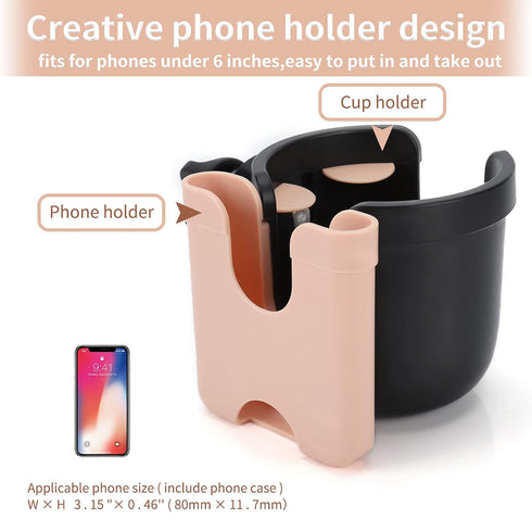 Accmor Stroller Cup Holder with Phone Holder - Universal Cup Holder for Strollers, Bikes, Wheelchairs