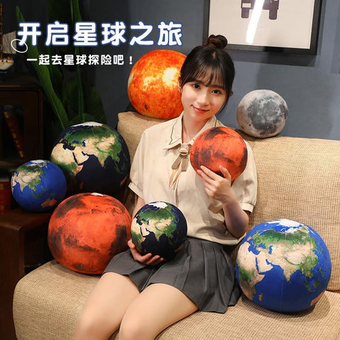Ultra-realistic 3D Planet, Moon, Earth, The Sun Plush Toys for Kids, Educational Learning Toy