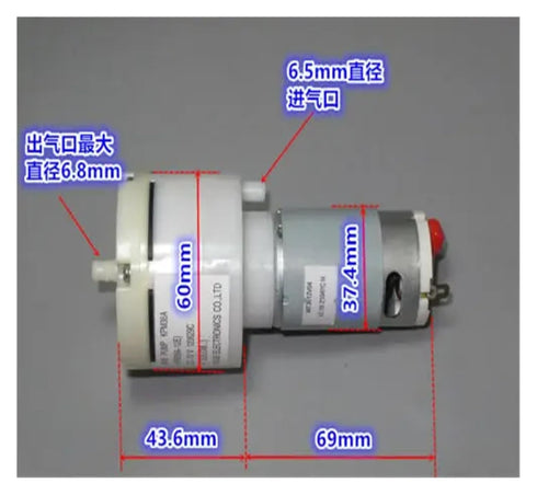 SFCHEN WP36 12V 555 Large Flow DC Mini Motor Air Oxygen Pump Negative Pressure Pump Micro Suction Vacuum Pump