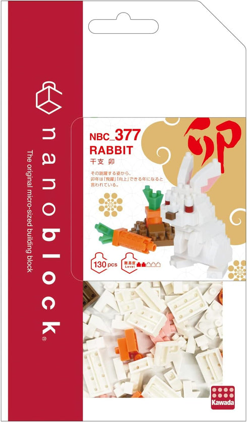 nanoblock - Animal - Rabbit, Collection Series Building Kit
