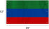 Swing Set Replacement Tarp, 52" x 89" Waterproof Canopy Cover for Kids Playground Roof, Outdoor Swing (Green&Blue&Red)