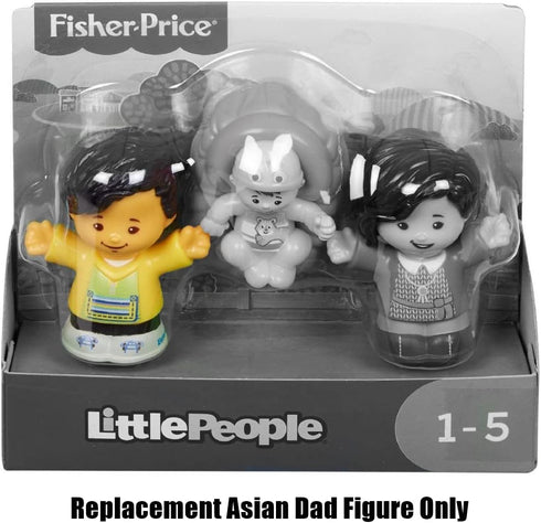 Fisher-Price Little People Big Helpers Family - FTL15 Replacement Part with Asian Dad Figure, Black Hair
