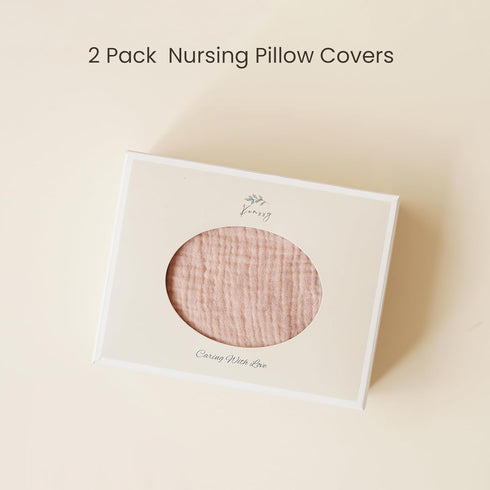 2-Pack Konssy Muslin Nursing Pillow Covers, Soft & Adorable Nursing Covers for Breastfeeding Pillows, Slipcovers