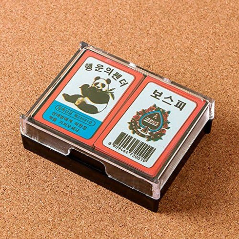Piero Hwatu (Korean Flower Card Game) / Stop Godori Playing Hanafuda Gambling