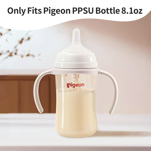 8.1Oz, 1 Pack PIGEON Baby Bottle Handles PPSU Bottles Easy to Hold for Baby Hands, (Gray)