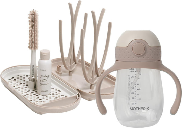 MOTHER-K Travel Baby Bottle Drying Rack Set (Cream Mocha) + Sippy Cup
