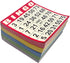 500 (100 5 4"x4" JUNWRROW Bingo Paper Game Cards - Sheets Books of Colors) - Disposable Cards- Ideal for Seniors