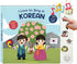 I Love to Sing in Korean: Korean Nursery Rhymes, Press and Play