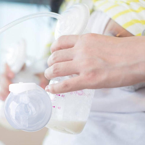 Gucagle 150ml Milk Collector for Breastfeeding Portable Electric Milk Catcher Wearable Breast Pump Accessories