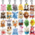 24Pack Mini Animal Plush Toy Set - Cute Assortment Keychain Toys, Small Stuffed Animal Gifts for Kids