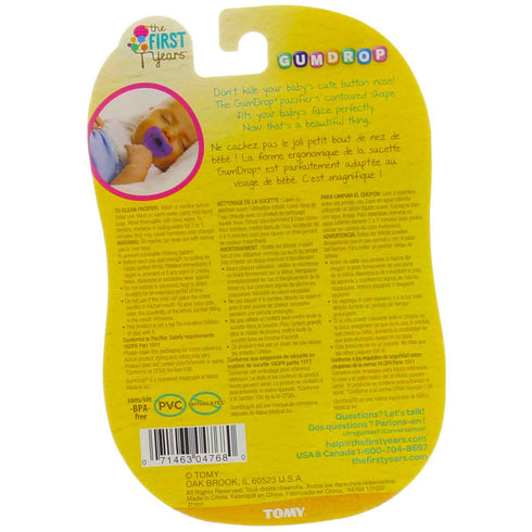 Gumdrop Pacifiers for Newborns - The First Years