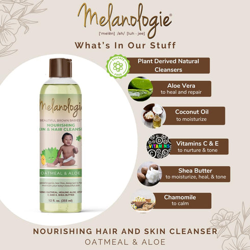 Beautiful Brown Babies Nourishing Baby Skin and Hair Cleanser, Oatmeal & Aloe, 12 oz, Hypoallergenic, Dye-Free