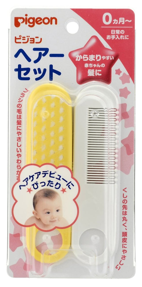 PIGEON Baby Comb & Brush Made in Japan