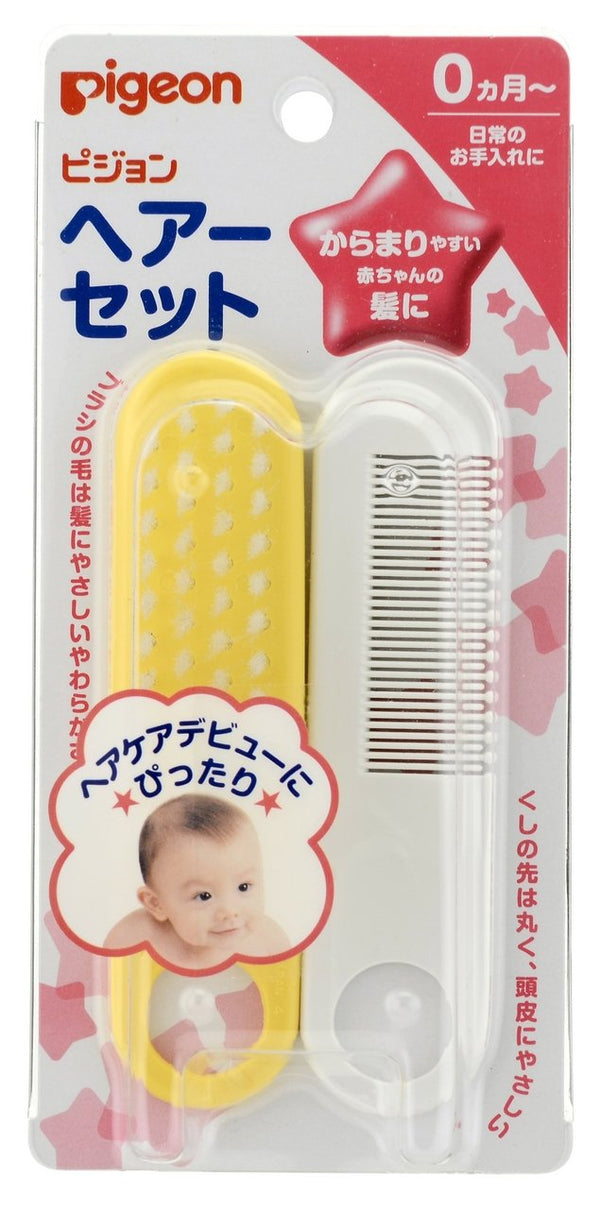 PIGEON Baby Comb & Brush Made in Japan
