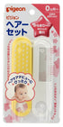 PIGEON Baby Comb & Brush Made in Japan