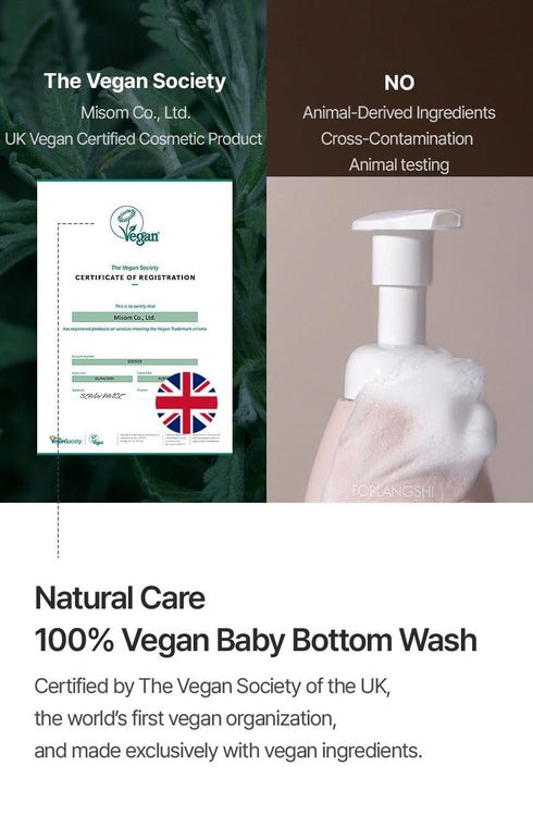 Foblangshi 100% No.1 Natural Ingredients, Premium Organic Baby Bottom Wash, Probiotics Lacto Diaper Baby Wash, pH