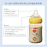 1 2 Pigeon Breast Milk Authentic Feeling Nipple (Silicone Rubber) Month and Up Small Size Round Hole Pieces