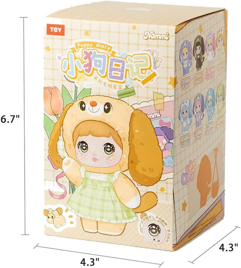 Nommi V5 1PC (1 9 Puppy Diary Series Plush Blind Box of Possible Styles) Cute Figures Collectible Toys Birthday Gifts