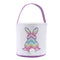Cootato Easter Bunny Basket Bags for Kids, Personalized Canvas Cotton Bucket with Stripe Rabbit Pattern for Egg Hunt