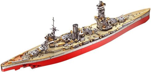 Piececool 3D Metal Puzzle Warship Model Kits, Fuso Battleship DIY Building Kits for Adults, 330 Pcs Brain Teaser