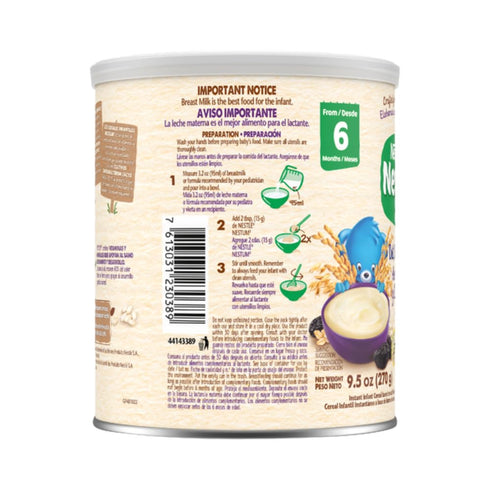 Nestum 9.5 oz (Pack 1) Nestle Oat, Rice & Prune Instant Infant Cereal Cereal Canister