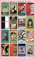 African American Loteria Fun Bingo Game - Educational Cards for 3-10 Players Ages 7+