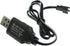 Maxmoral USB Charger Power Adapter Cable 6.0V 250mA for 6V 700mAh Ni-cd Battery, 60cm Length for RC Cars