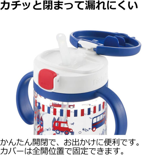 Richell Aqulea Outing Straw Mug, 200ml, Pink