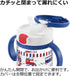 Richell Aqulea Outing Straw Mug, 200ml, Pink