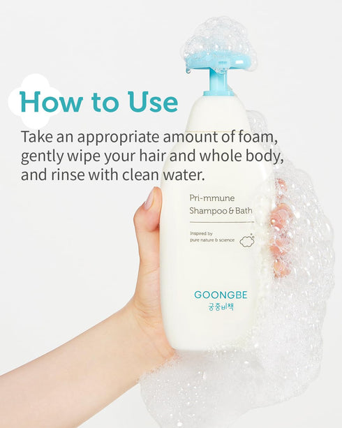 Pri-mmune Shampoo & Bath: Korean Baby Wash - Hypoallergenic Head to Toe Cleanser, Paraben-Free Formula, 11.8 fl.oz. 2