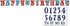 Jake and the Neverland Pirates Add an Age Letter Banner, 1 Piece, Paper, Birthday, by Amscan