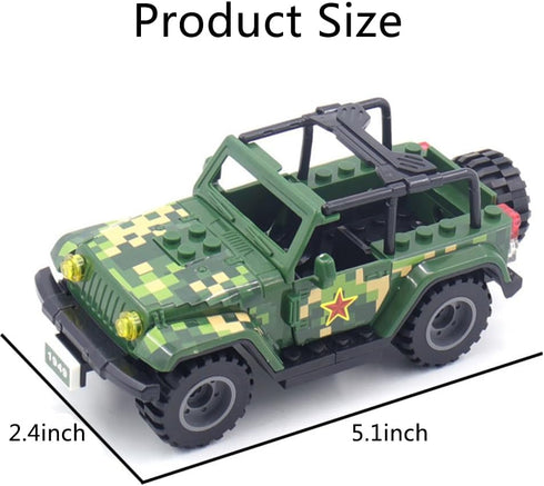 Armored Vehicle Building Block Military Toy, Age 6-12+, Army Battle Brick Model Gifts for Boys