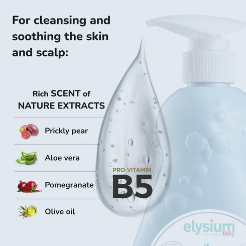 B5, 13.5 oz Organic Baby Shampoo and Body Wash - Tear-Free, Vegan, Non-Toxic, Hypoallergenic with Aloe Vera & Vitamin