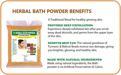 Generic 100g 21 DS Herbal Bath Powder | Herbal Nalangu Maavu | Ubtan | Sunnipindi for Baby, Girls & Women