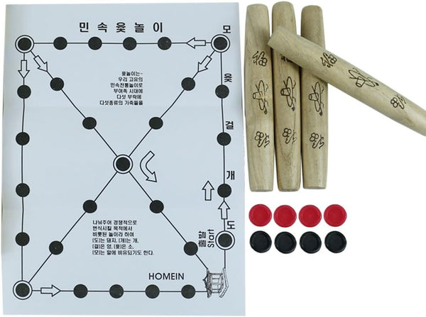 Korean Board Game YUT Nori YUT Game Yoot Game Yutnori Set, Traditional Family Board Game