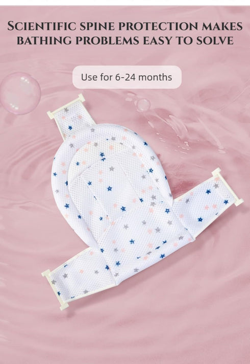 Adjustable Foldable Bath Protector Mat for Newborns