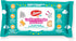 3Pack, 80 JALOMA Baby Wipes with Chamomile and Calendula Extract, Hypoallergenic and Paraben Free, Ct Each