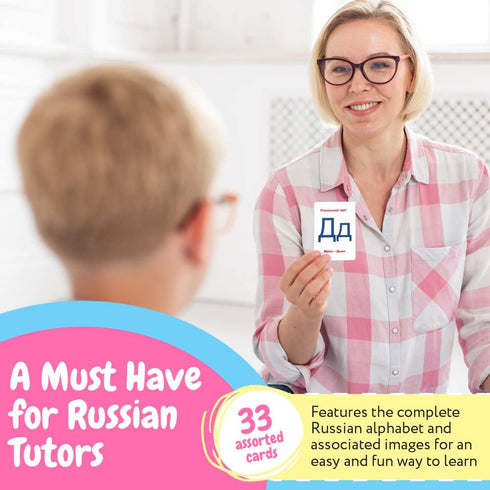 Foxit Russian Alphabet Learning Flash Cards for Kids, Students, and Adults