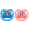 LittleForBig Bigshield Generation-II Big Sized Pacifier Printed Set - Pink Kitty and