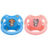LittleForBig Bigshield Generation-II Big Sized Pacifier Printed Set - Pink Kitty and