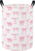 HIYAGON Baby Laundry Hamper Basket Baby Hamper for Nursery Boy and Girl