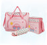 Set VICASKY Diaper Bag Large Tote Nursing Bag Changing Pad Bottle Holder Car Pattern