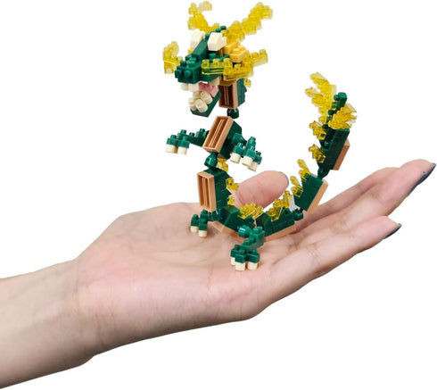 nanoblock - Fantastic Animals - Dragon Ver. 2, Collection Series Building Kit