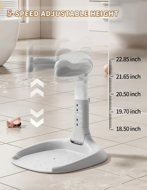 Baby Shower Stand, Baby Bath Support, Shower Standing Support with Adjustable Height and Armrest, Bath Stand
