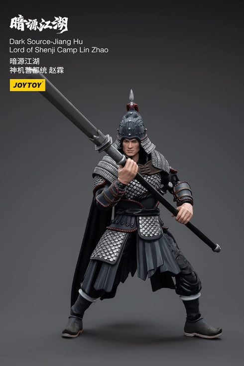 Dark Source: JiangHu Lord of Shenji Camp Lin Zhao 1:18 Scale Action Figure